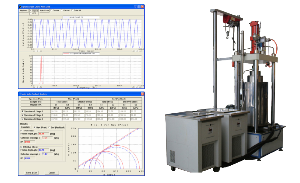 动静载荷冻土三轴试验系统