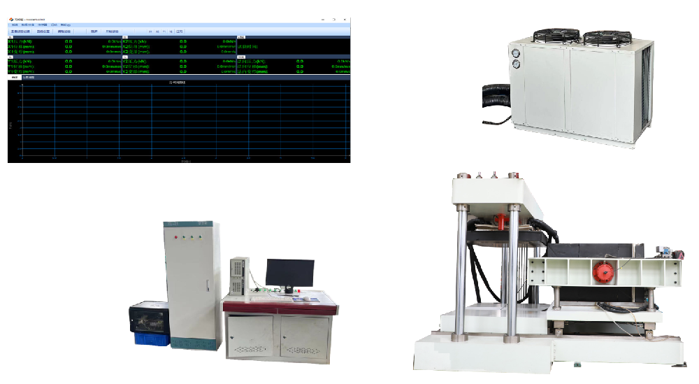 寒区工程地质环境开放系统 多场耦合作用试验系统